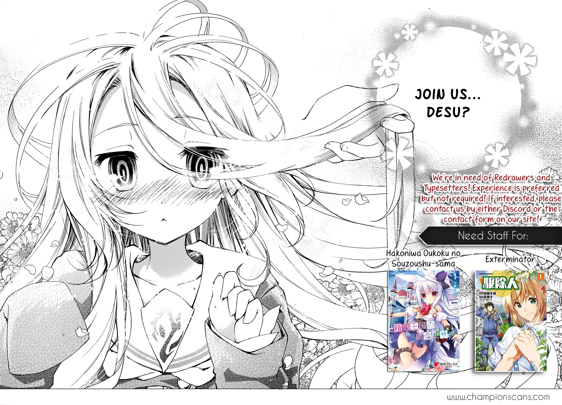 Sekai ka Kanojo ka Erabenai Chapter 7 - Page 2