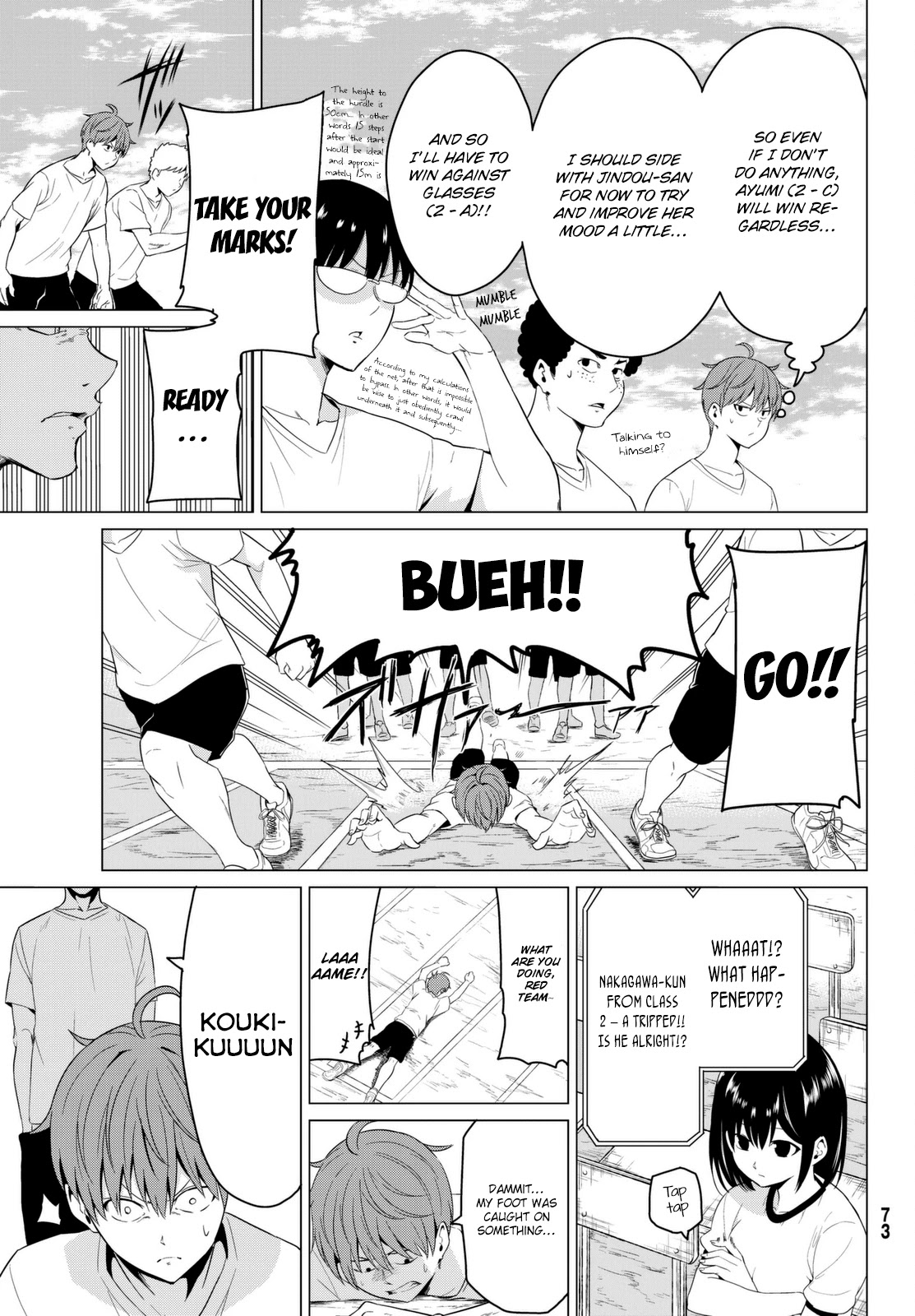 Sekai ka Kanojo ka Erabenai Chapter 7 - Page 13