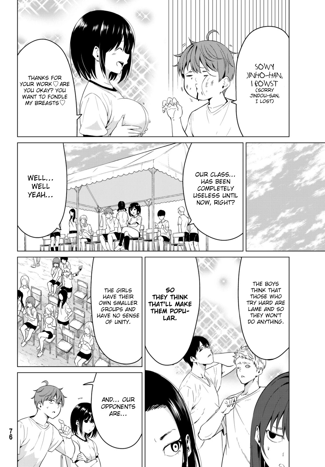 Sekai ka Kanojo ka Erabenai Chapter 7 - Page 16