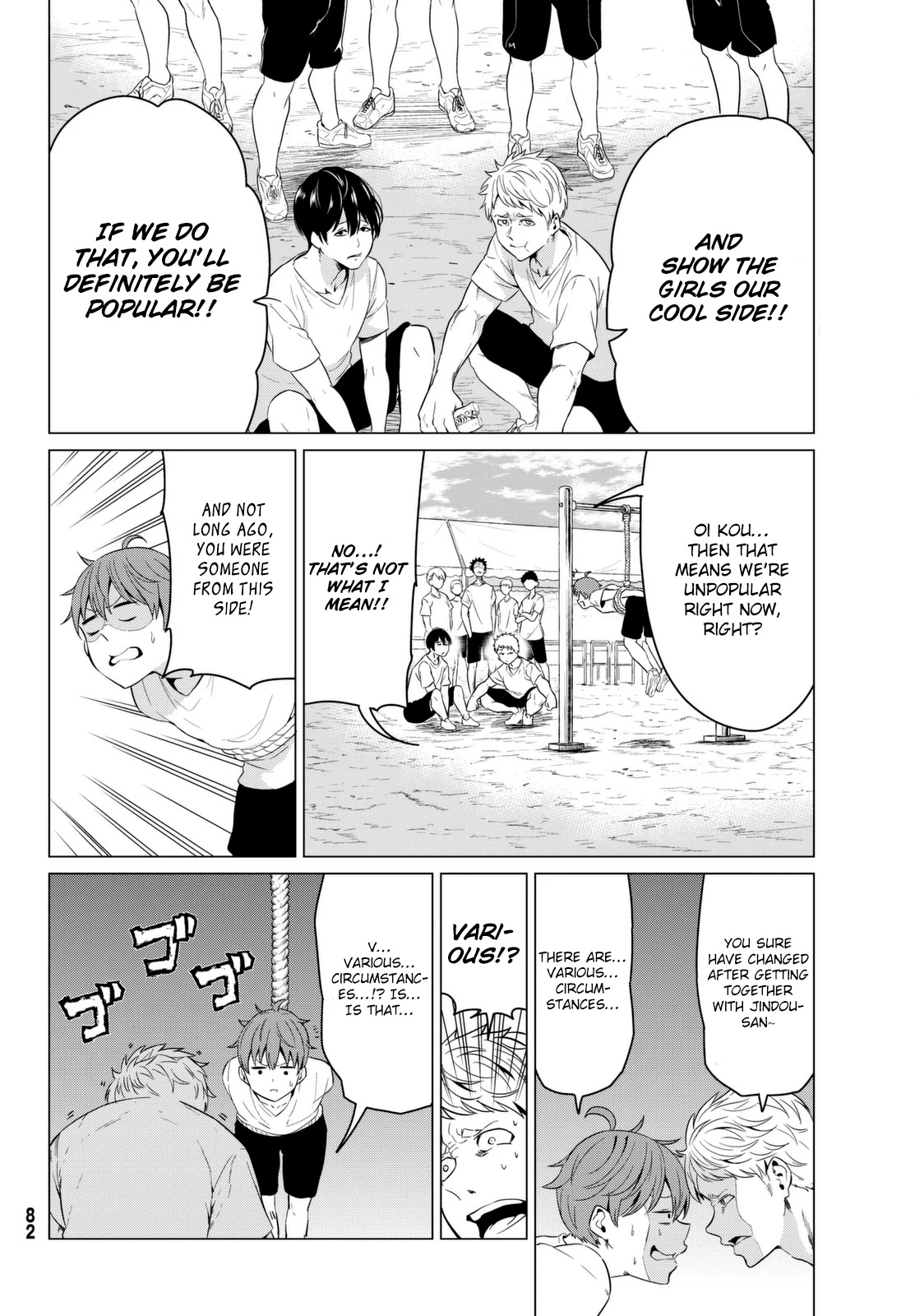 Sekai ka Kanojo ka Erabenai Chapter 7 - Page 22