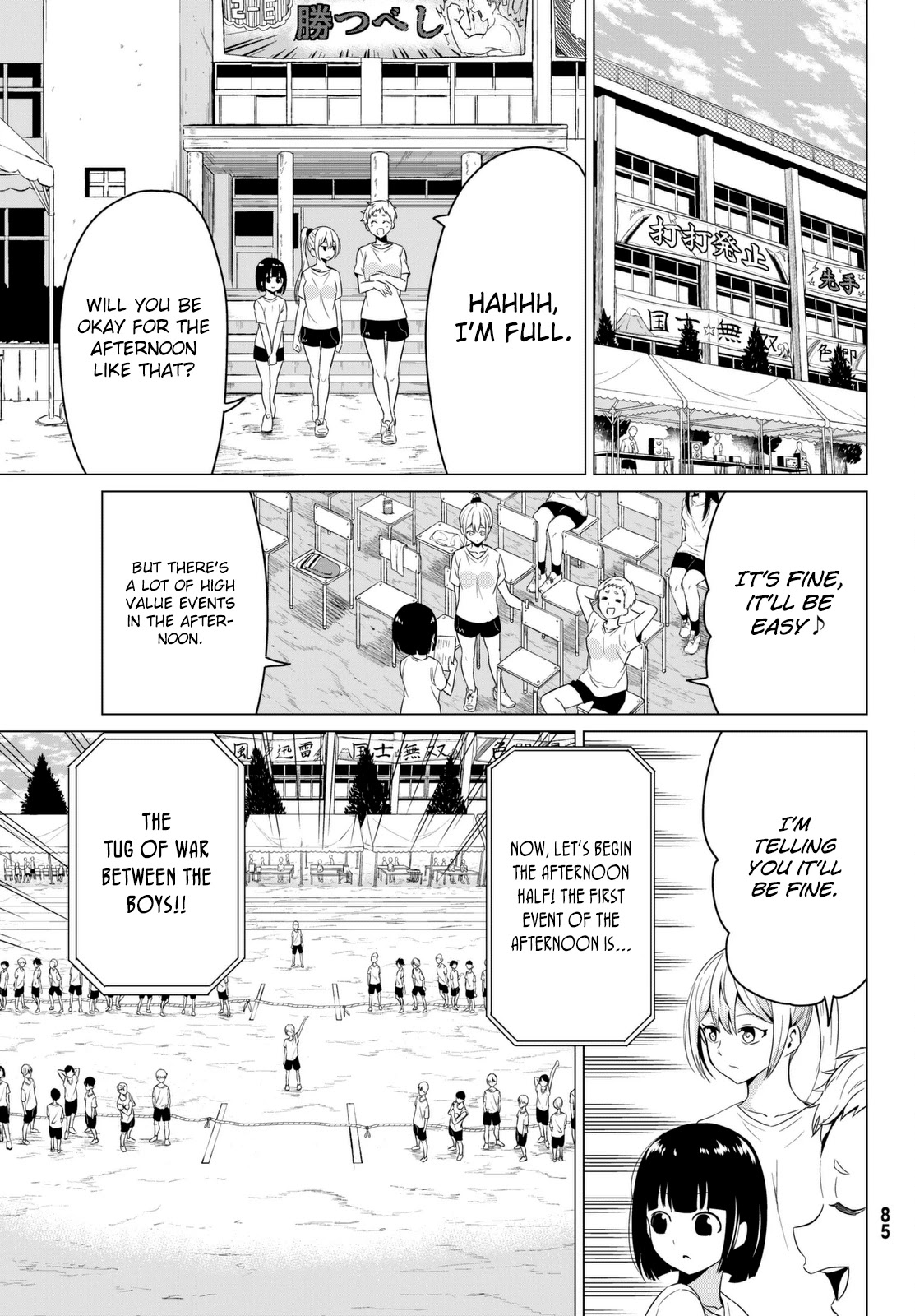 Sekai ka Kanojo ka Erabenai Chapter 7 - Page 25