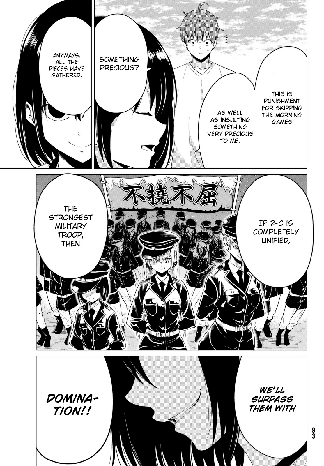 Sekai ka Kanojo ka Erabenai Chapter 7 - Page 33