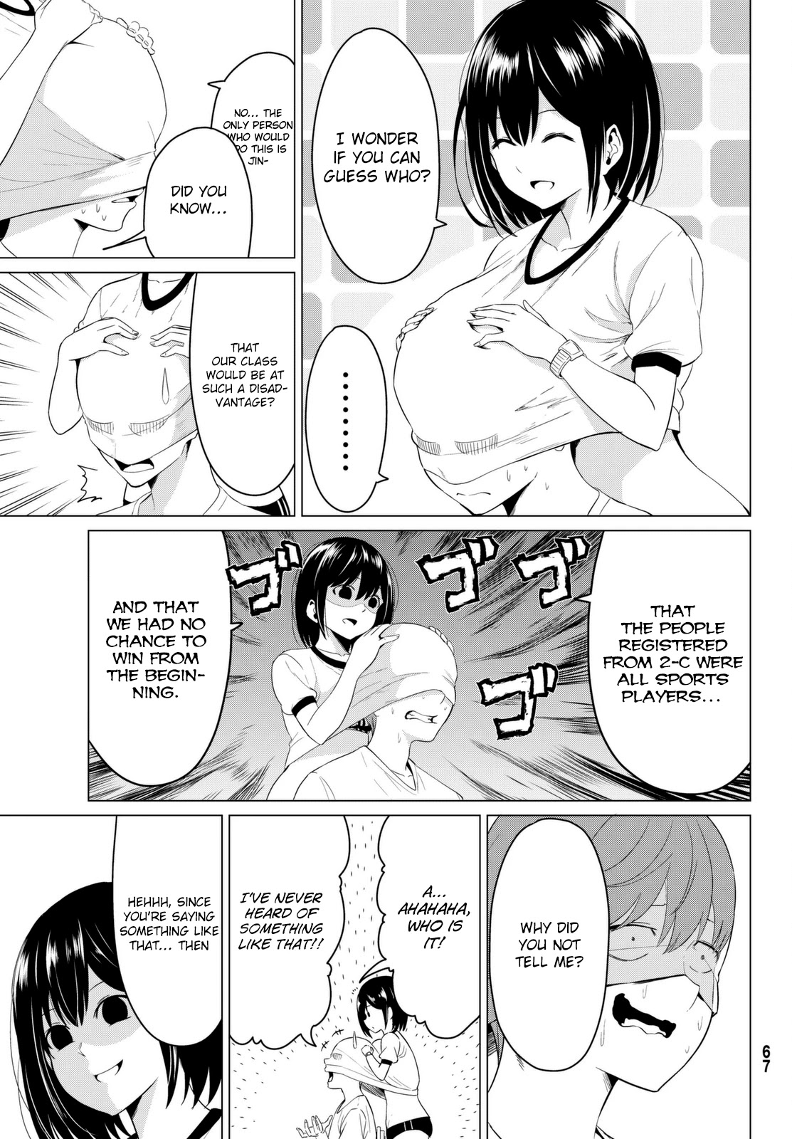 Sekai ka Kanojo ka Erabenai Chapter 7 - Page 7