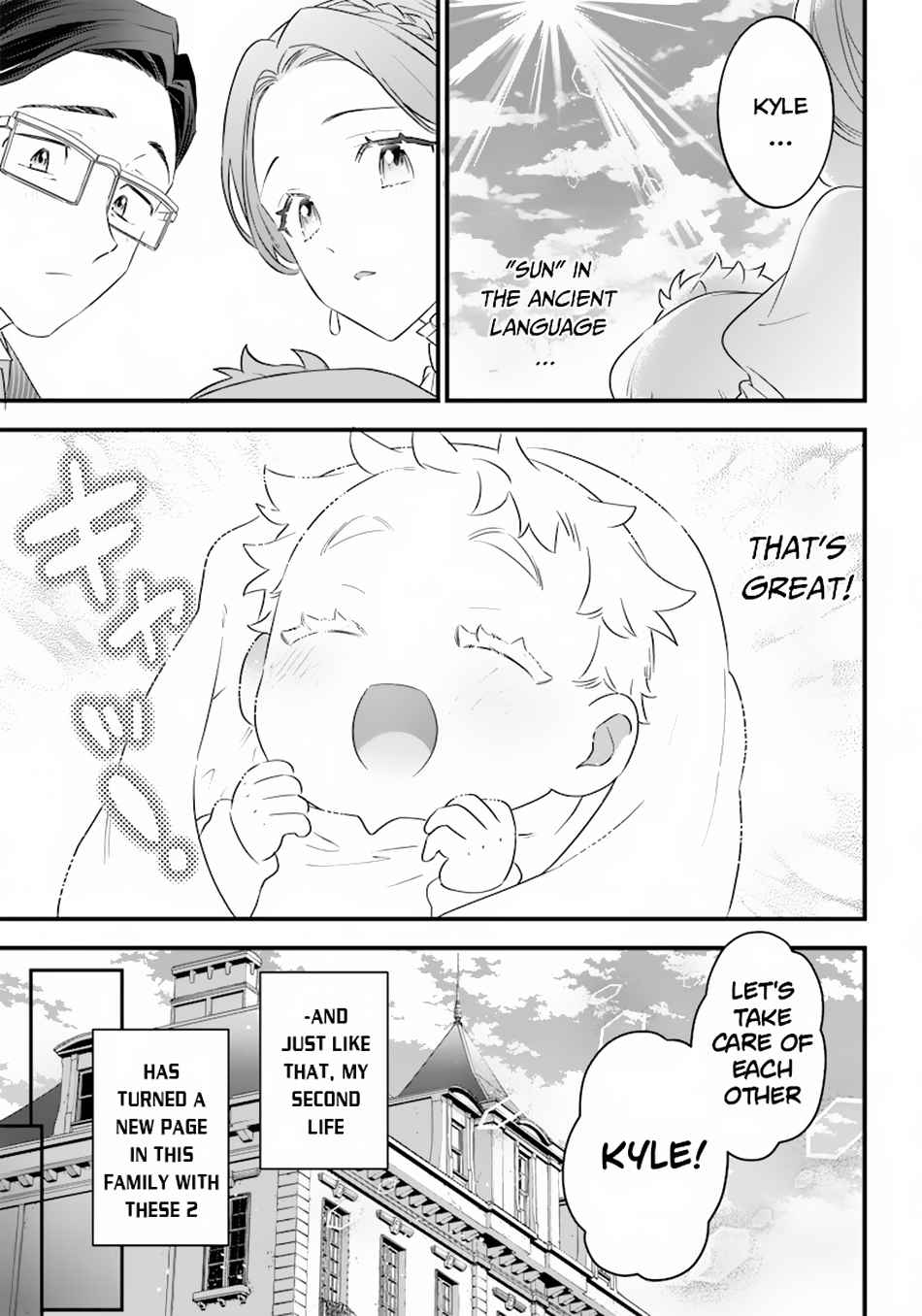 Sekai ni Hitori, Zenzokusei Mahou no Tsukaite Chapter 1 - Page 11