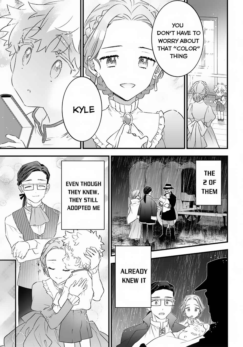 Sekai ni Hitori, Zenzokusei Mahou no Tsukaite Chapter 1 - Page 17