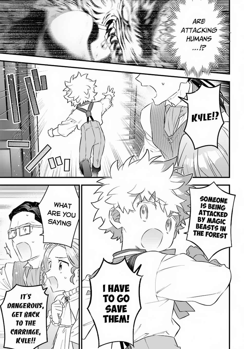 Sekai ni Hitori, Zenzokusei Mahou no Tsukaite Chapter 1 - Page 23