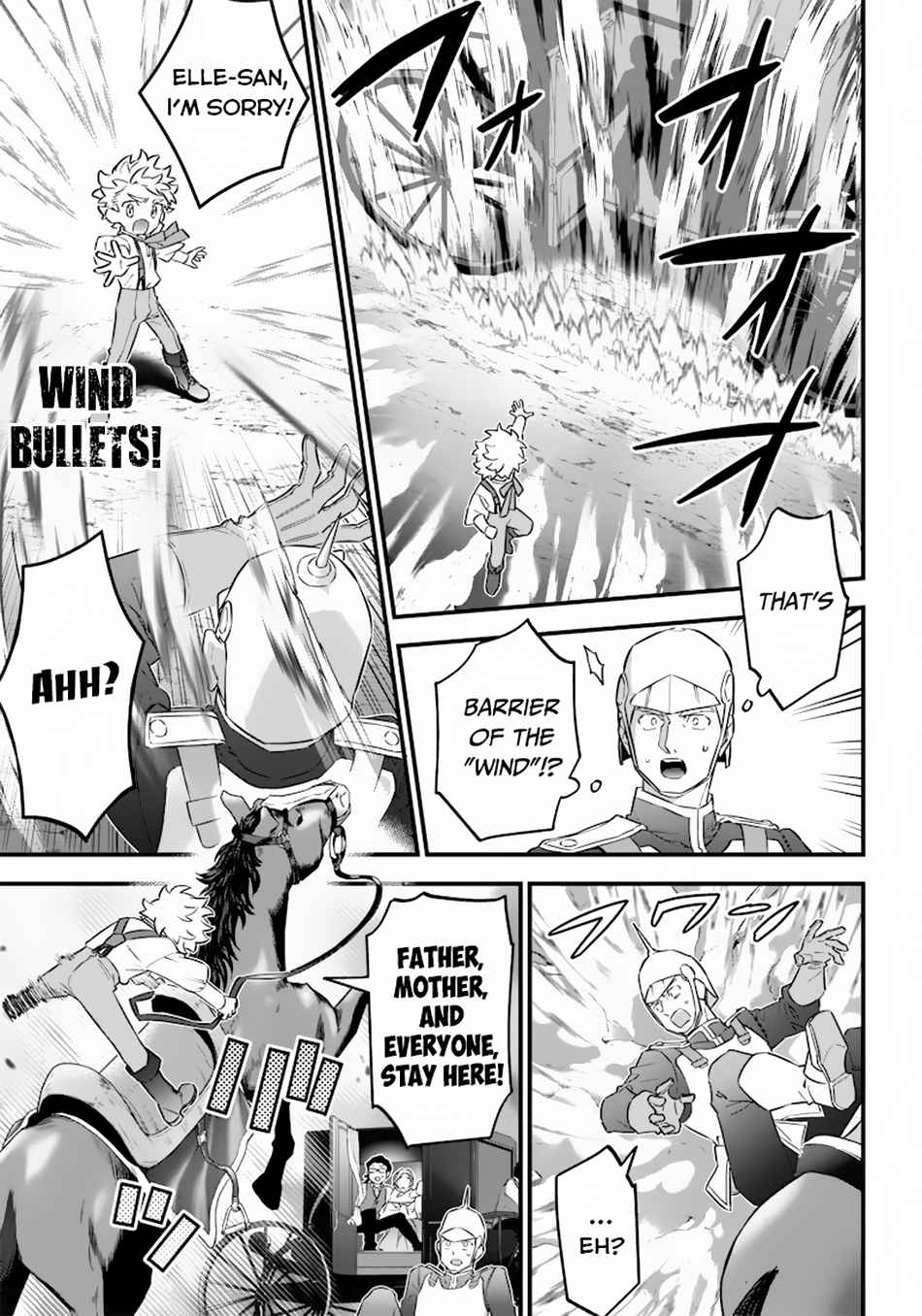 Sekai ni Hitori, Zenzokusei Mahou no Tsukaite Chapter 1 - Page 25