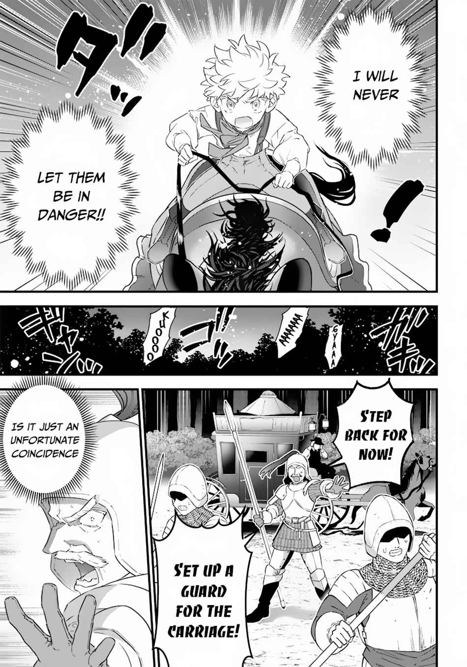 Sekai ni Hitori, Zenzokusei Mahou no Tsukaite Chapter 1 - Page 27