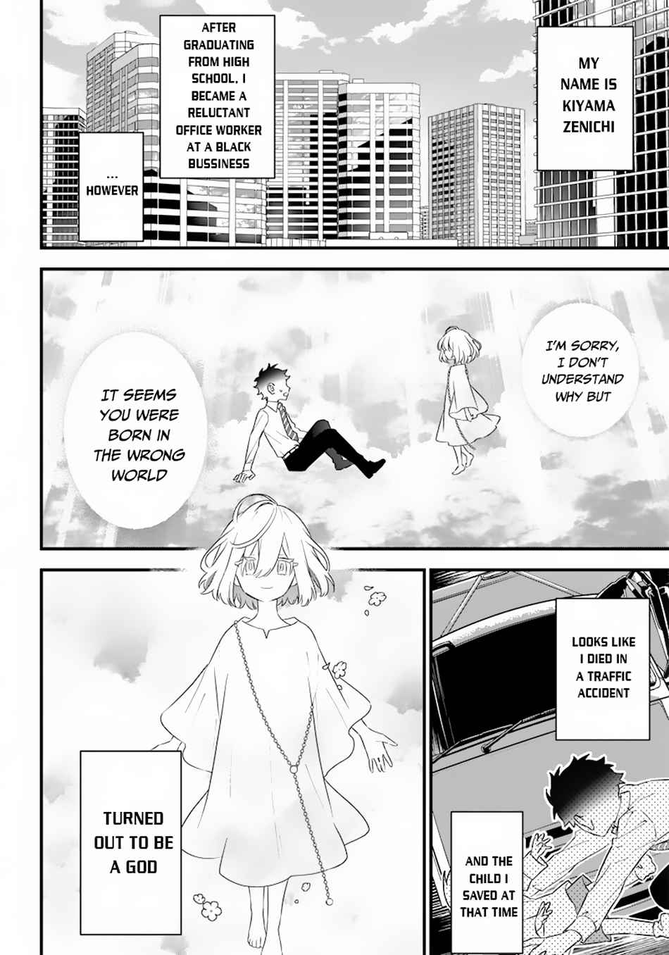 Sekai ni Hitori, Zenzokusei Mahou no Tsukaite Chapter 1 - Page 4