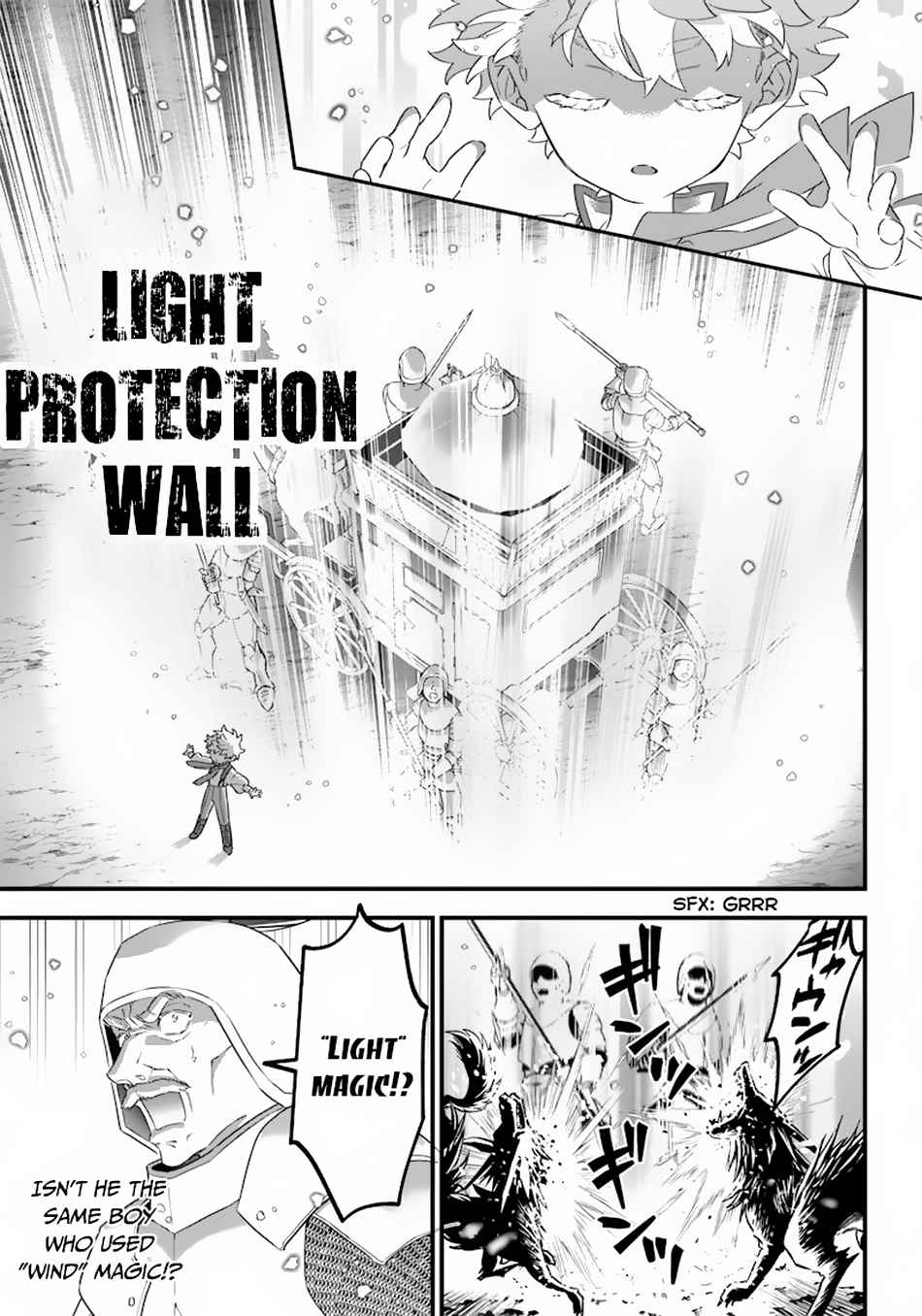 Sekai ni Hitori, Zenzokusei Mahou no Tsukaite Chapter 1 - Page 33