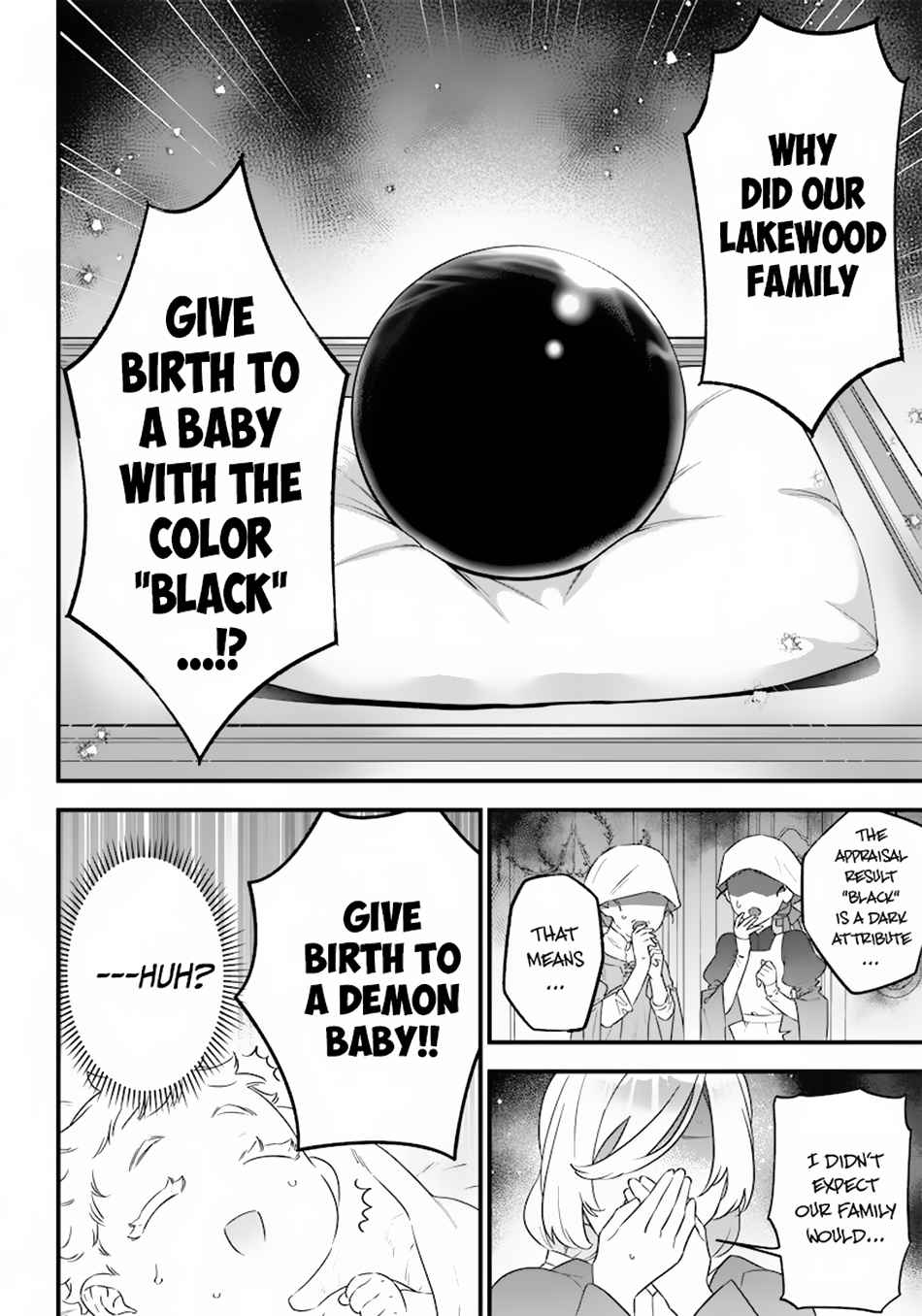 Sekai ni Hitori, Zenzokusei Mahou no Tsukaite Chapter 1 - Page 6