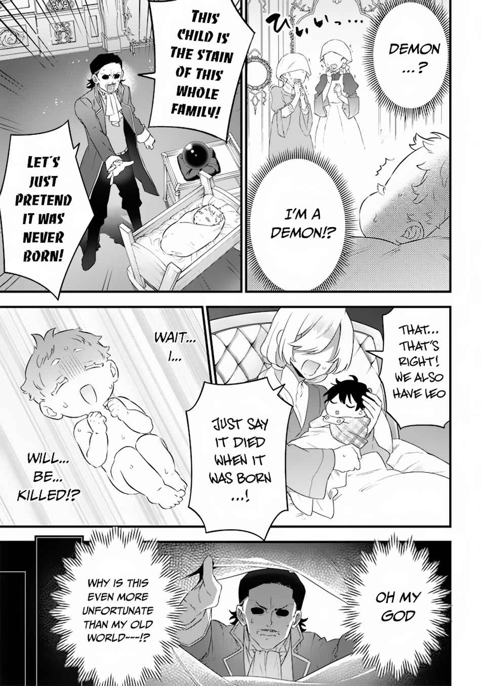 Sekai ni Hitori, Zenzokusei Mahou no Tsukaite Chapter 1 - Page 7