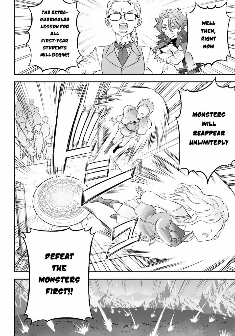 Sekai ni Hitori, Zenzokusei Mahou no Tsukaite Chapter 10 - Page 15