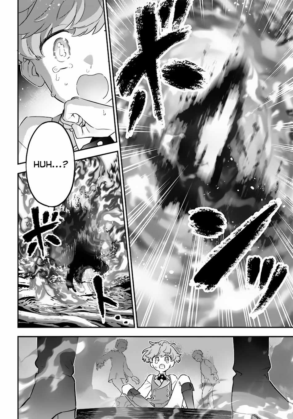 Sekai ni Hitori, Zenzokusei Mahou no Tsukaite Chapter 10 - Page 19