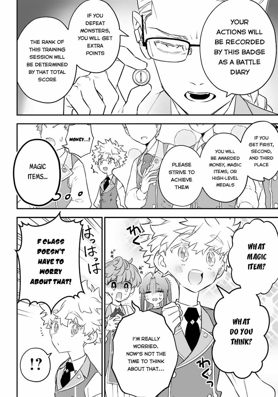 Sekai ni Hitori, Zenzokusei Mahou no Tsukaite Chapter 10 - Page 5