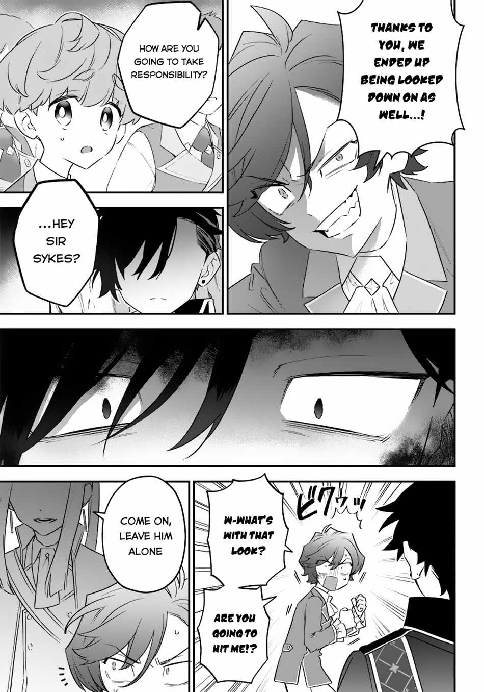 Sekai ni Hitori, Zenzokusei Mahou no Tsukaite Chapter 10 - Page 8