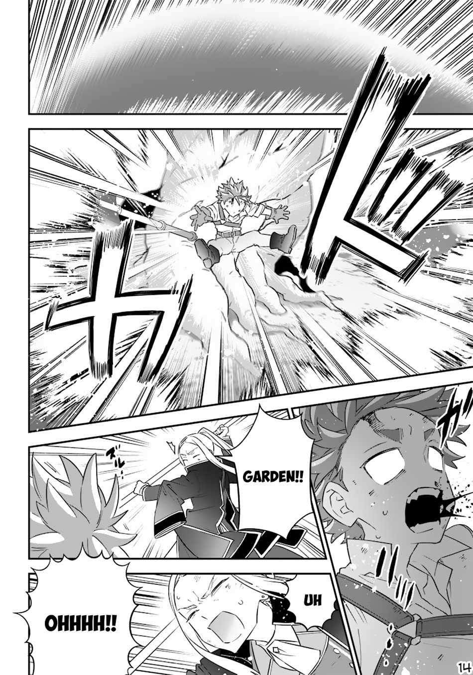 Sekai ni Hitori, Zenzokusei Mahou no Tsukaite Chapter 12 - Page 15