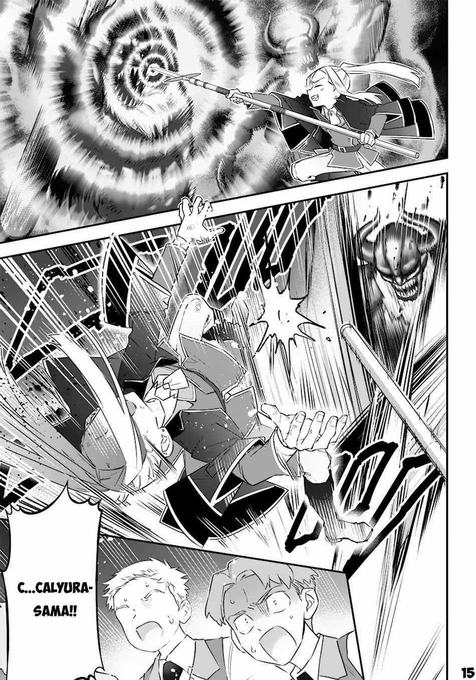 Sekai ni Hitori, Zenzokusei Mahou no Tsukaite Chapter 12 - Page 16