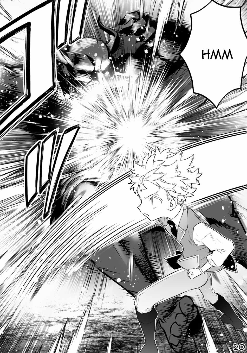 Sekai ni Hitori, Zenzokusei Mahou no Tsukaite Chapter 12 - Page 21