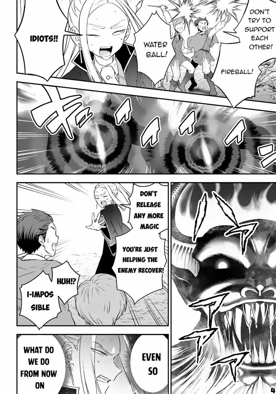 Sekai ni Hitori, Zenzokusei Mahou no Tsukaite Chapter 12 - Page 5