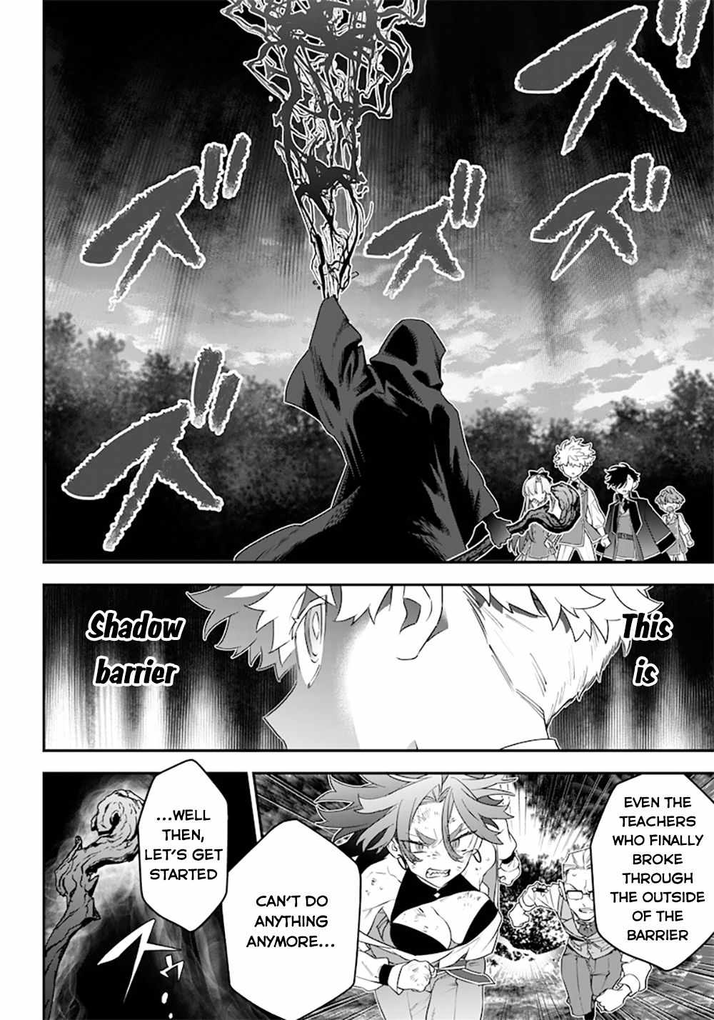 Sekai ni Hitori, Zenzokusei Mahou no Tsukaite Chapter 13 - Page 20