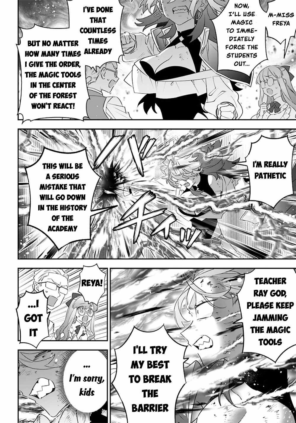 Sekai ni Hitori, Zenzokusei Mahou no Tsukaite Chapter 13 - Page 6