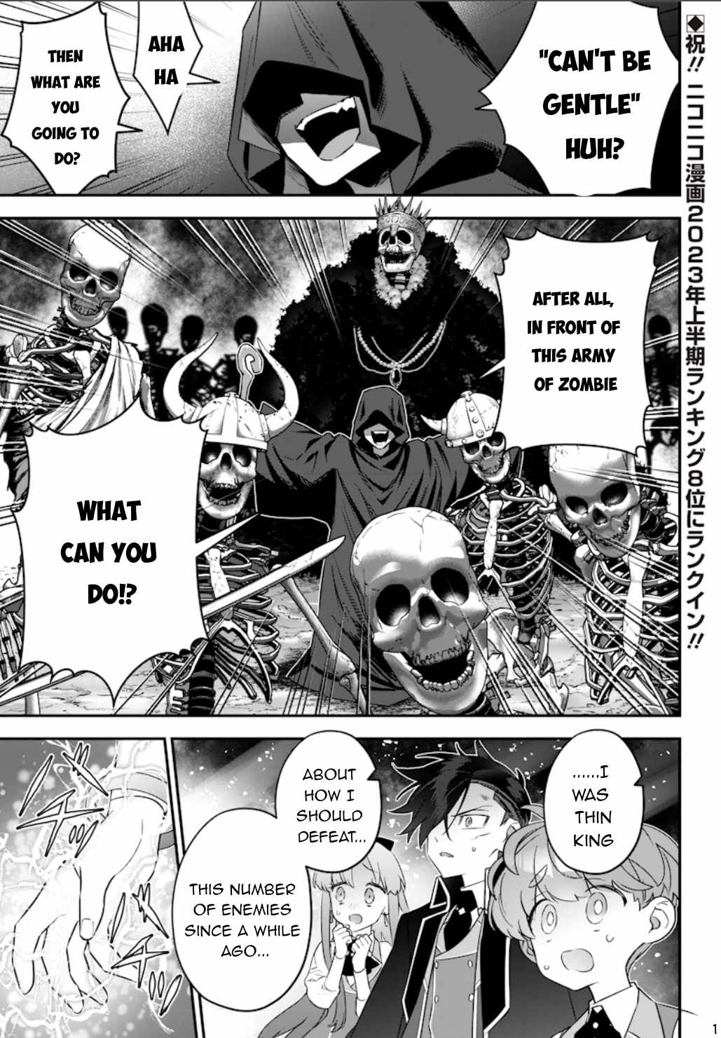 Sekai ni Hitori, Zenzokusei Mahou no Tsukaite Chapter 14 - Page 2