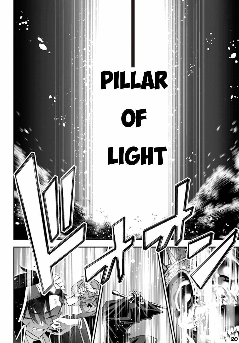 Sekai ni Hitori, Zenzokusei Mahou no Tsukaite Chapter 14 - Page 21