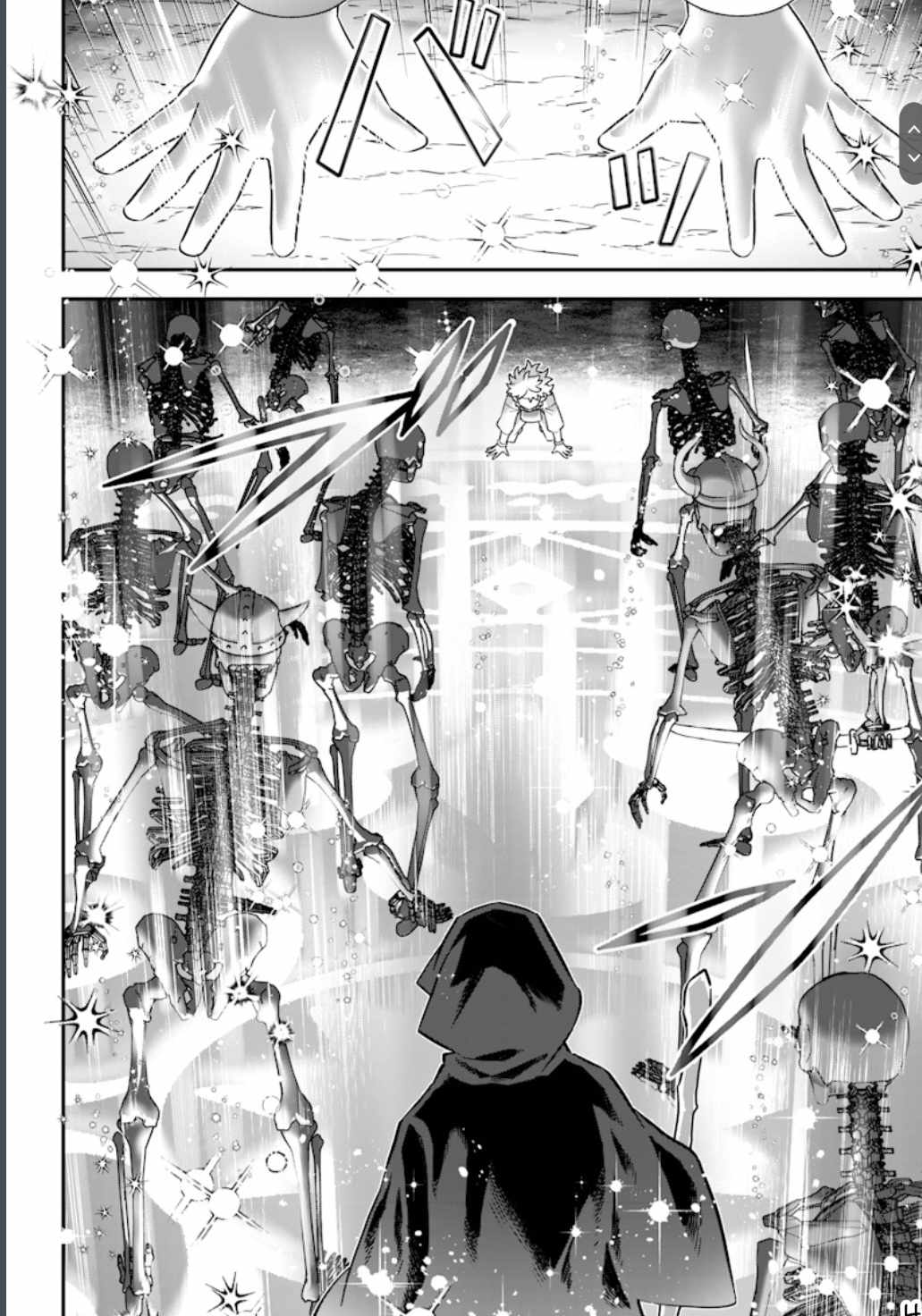 Sekai ni Hitori, Zenzokusei Mahou no Tsukaite Chapter 14 - Page 5