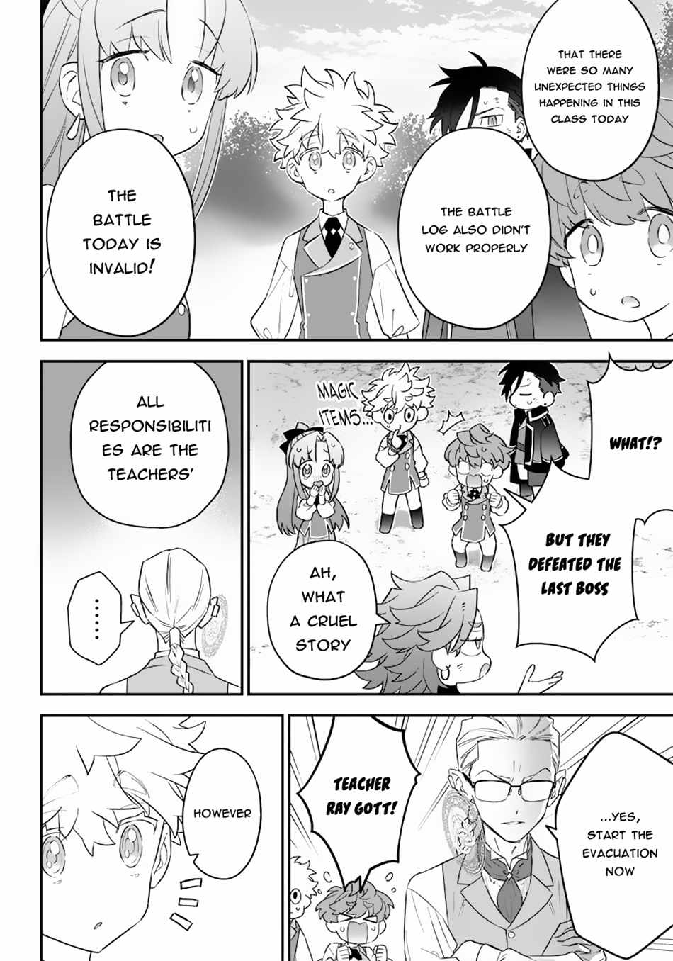 Sekai ni Hitori, Zenzokusei Mahou no Tsukaite Chapter 15 - Page 17