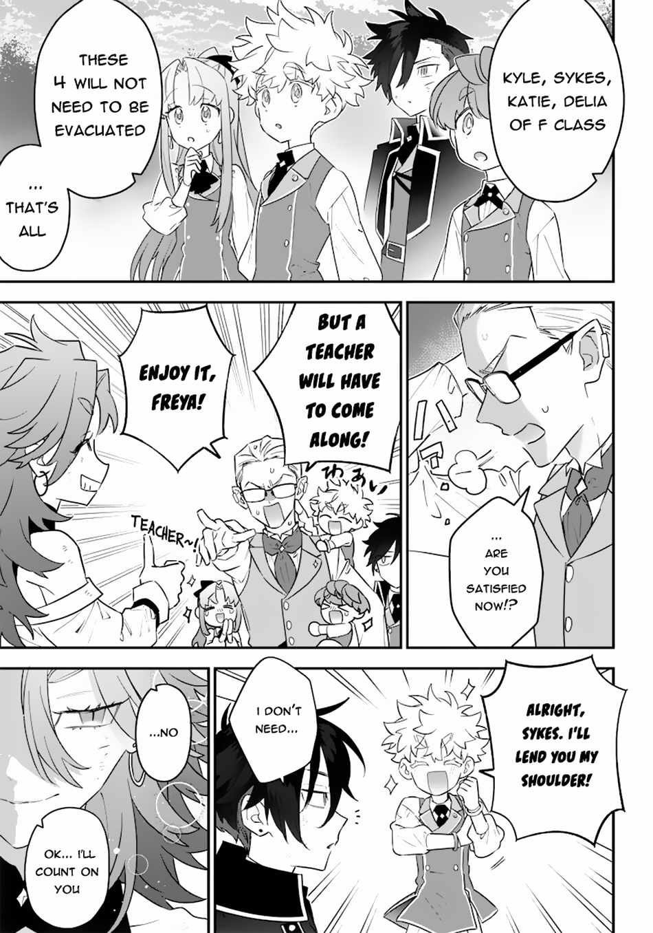 Sekai ni Hitori, Zenzokusei Mahou no Tsukaite Chapter 15 - Page 18