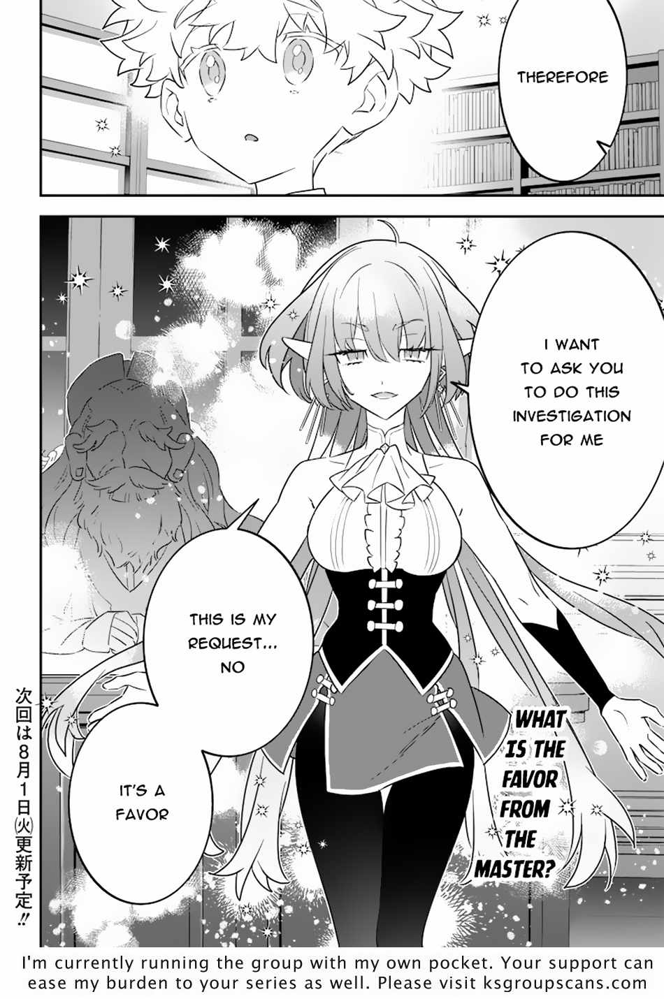 Sekai ni Hitori, Zenzokusei Mahou no Tsukaite Chapter 15 - Page 25