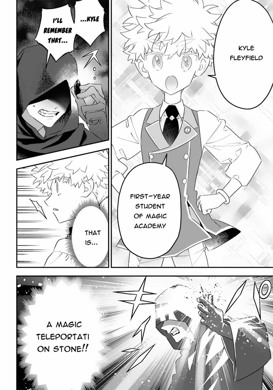 Sekai ni Hitori, Zenzokusei Mahou no Tsukaite Chapter 15 - Page 5