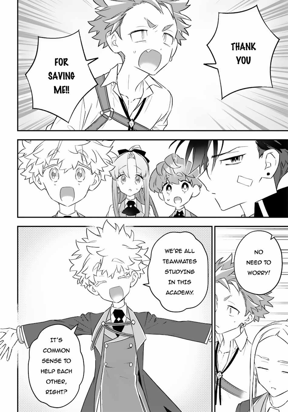 Sekai ni Hitori, Zenzokusei Mahou no Tsukaite Chapter 16 - Page 17