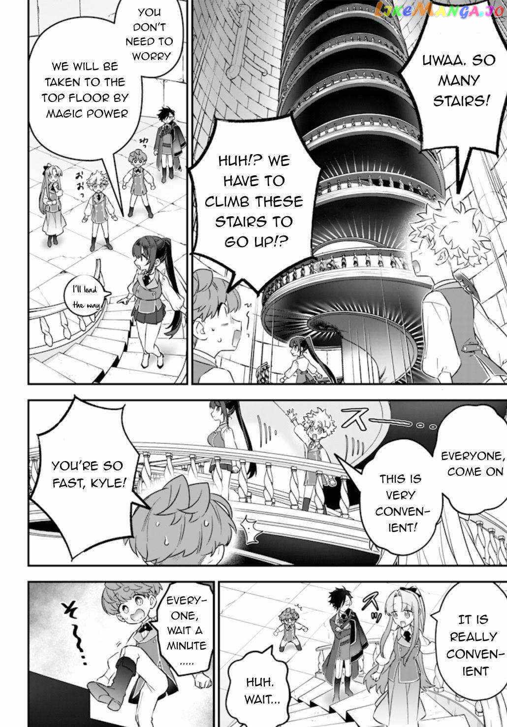 Sekai ni Hitori, Zenzokusei Mahou no Tsukaite Chapter 17 - Page 11