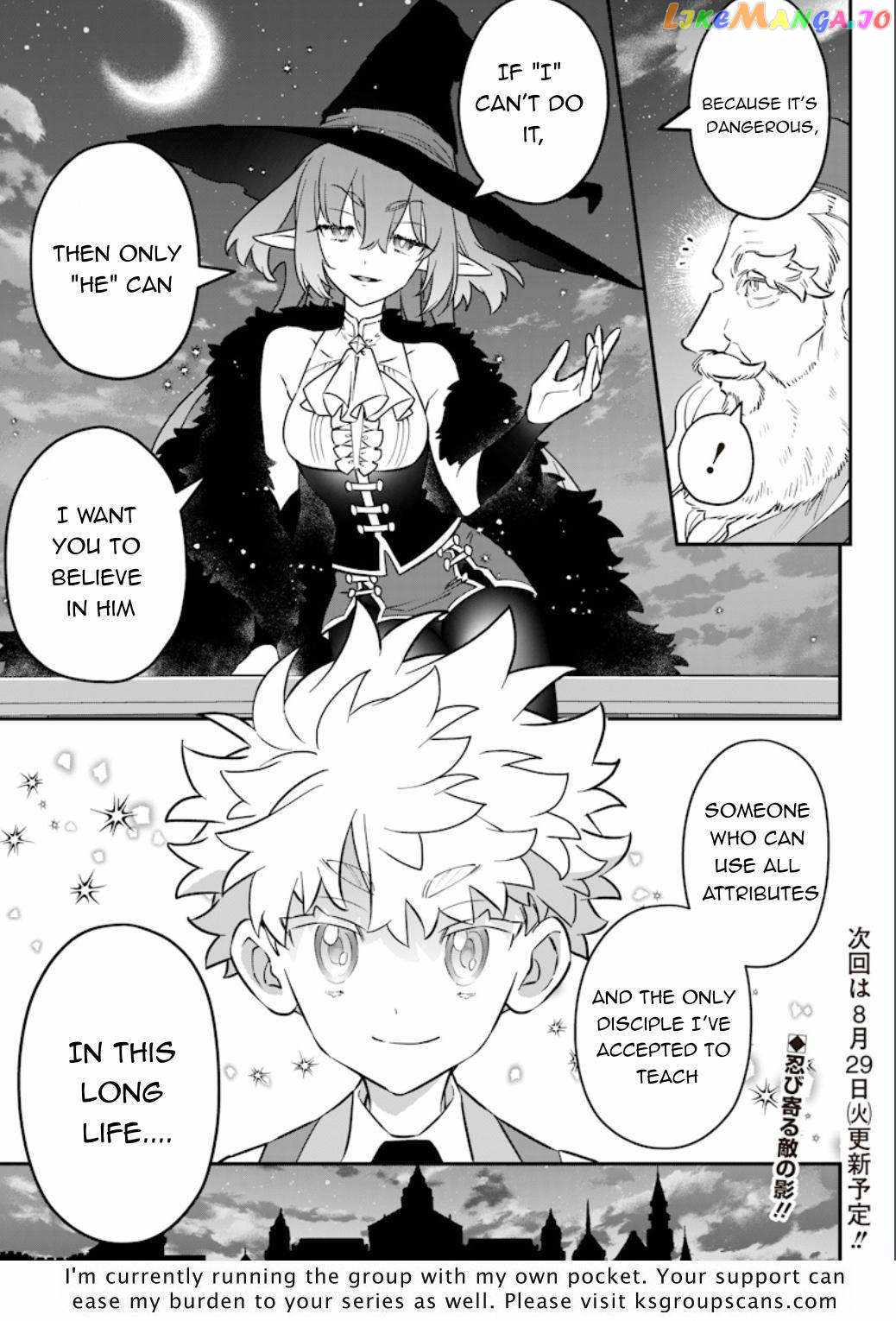 Sekai ni Hitori, Zenzokusei Mahou no Tsukaite Chapter 17 - Page 24