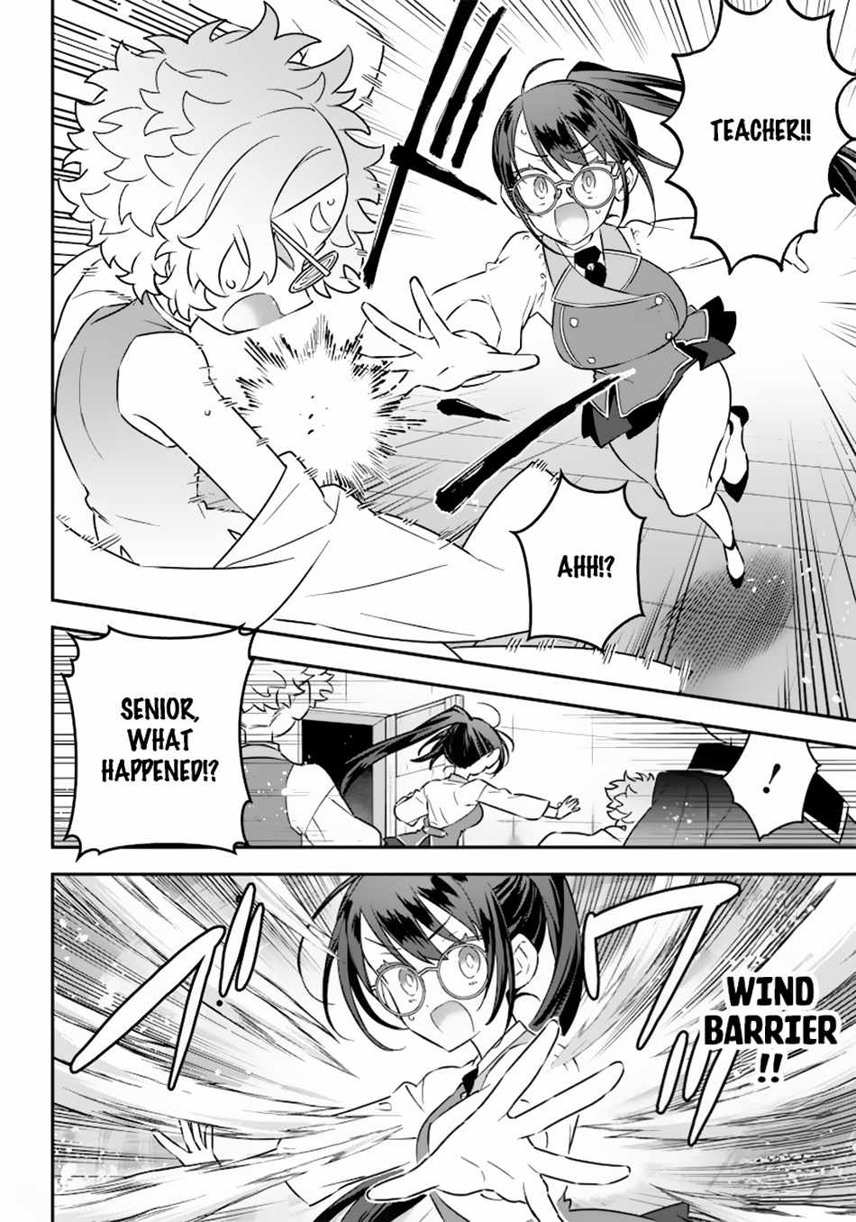 Sekai ni Hitori, Zenzokusei Mahou no Tsukaite Chapter 18 - Page 11