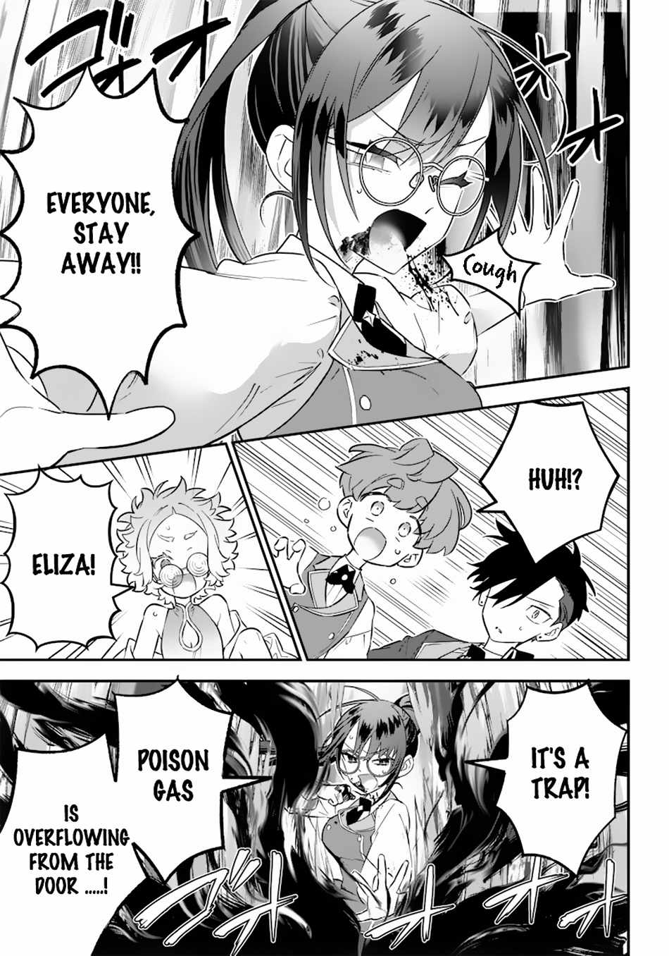 Sekai ni Hitori, Zenzokusei Mahou no Tsukaite Chapter 18 - Page 12