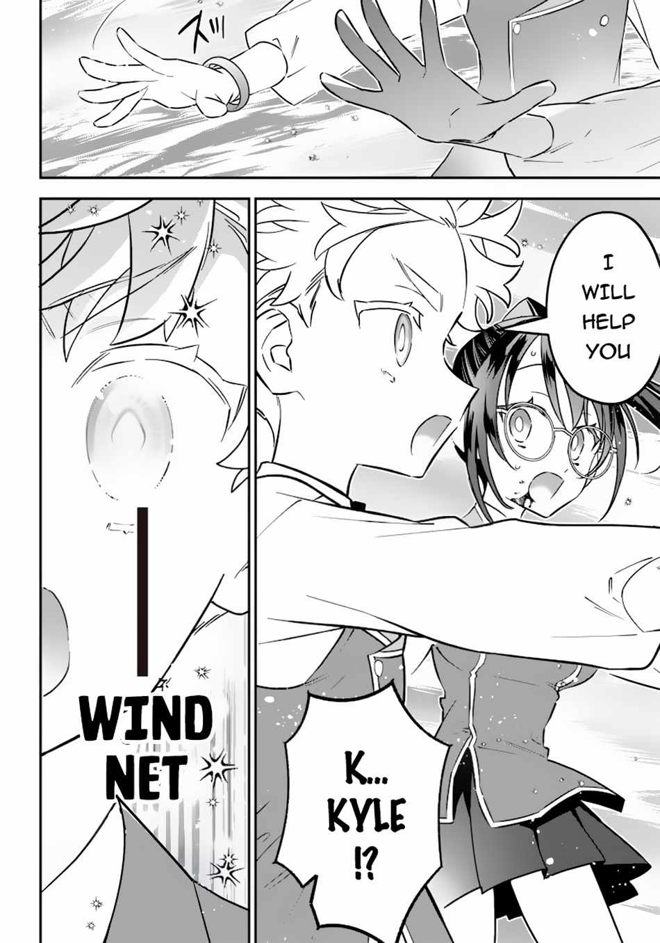 Sekai ni Hitori, Zenzokusei Mahou no Tsukaite Chapter 18 - Page 13