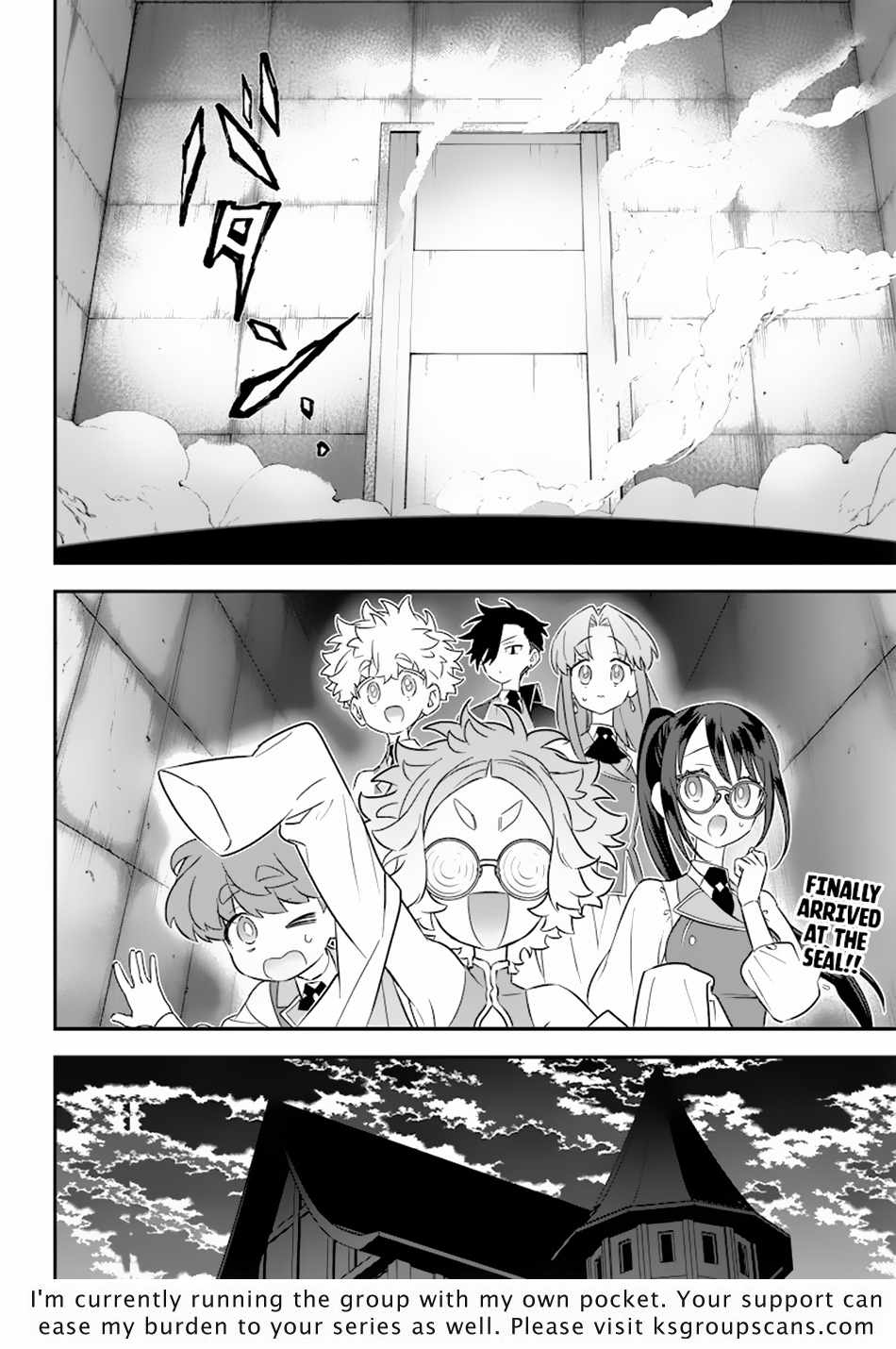 Sekai ni Hitori, Zenzokusei Mahou no Tsukaite Chapter 18 - Page 23