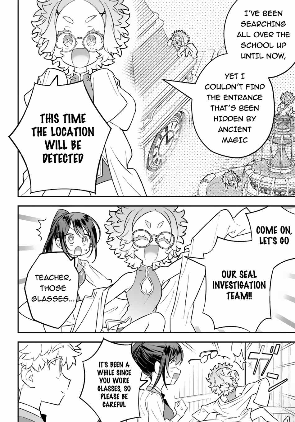 Sekai ni Hitori, Zenzokusei Mahou no Tsukaite Chapter 18 - Page 5