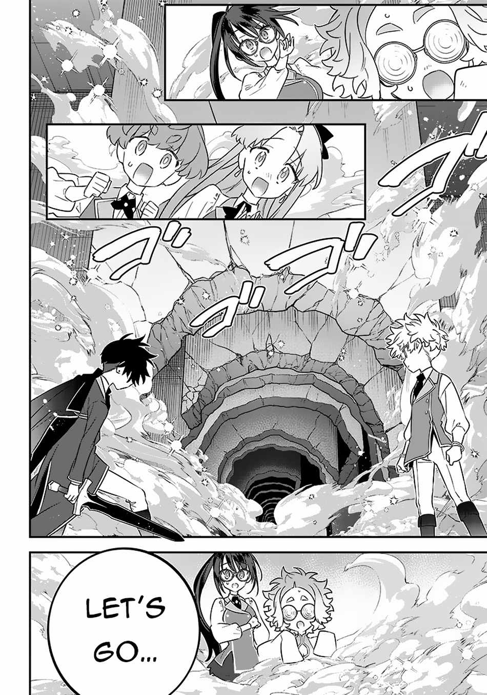 Sekai ni Hitori, Zenzokusei Mahou no Tsukaite Chapter 19 - Page 23