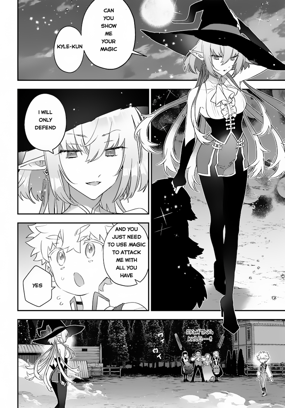 Sekai ni Hitori, Zenzokusei Mahou no Tsukaite Chapter 2 - Page 15