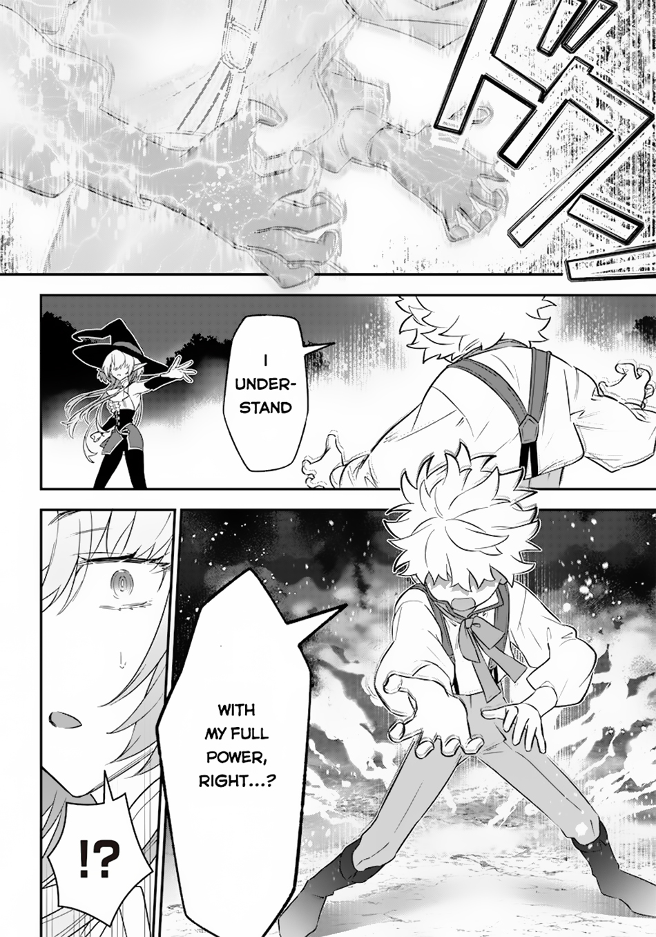 Sekai ni Hitori, Zenzokusei Mahou no Tsukaite Chapter 2 - Page 17