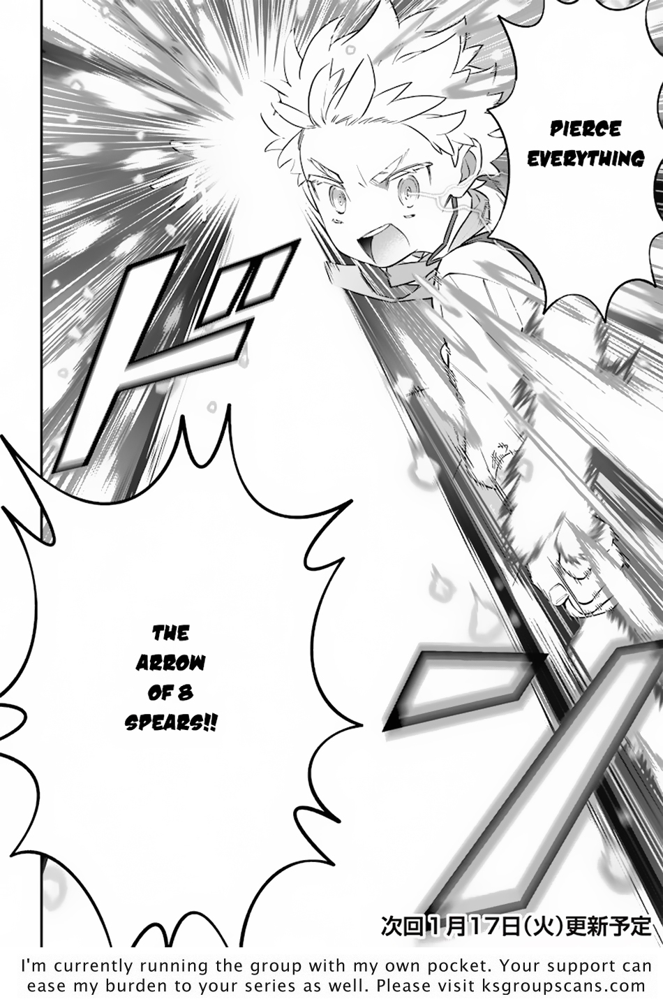 Sekai ni Hitori, Zenzokusei Mahou no Tsukaite Chapter 2 - Page 22