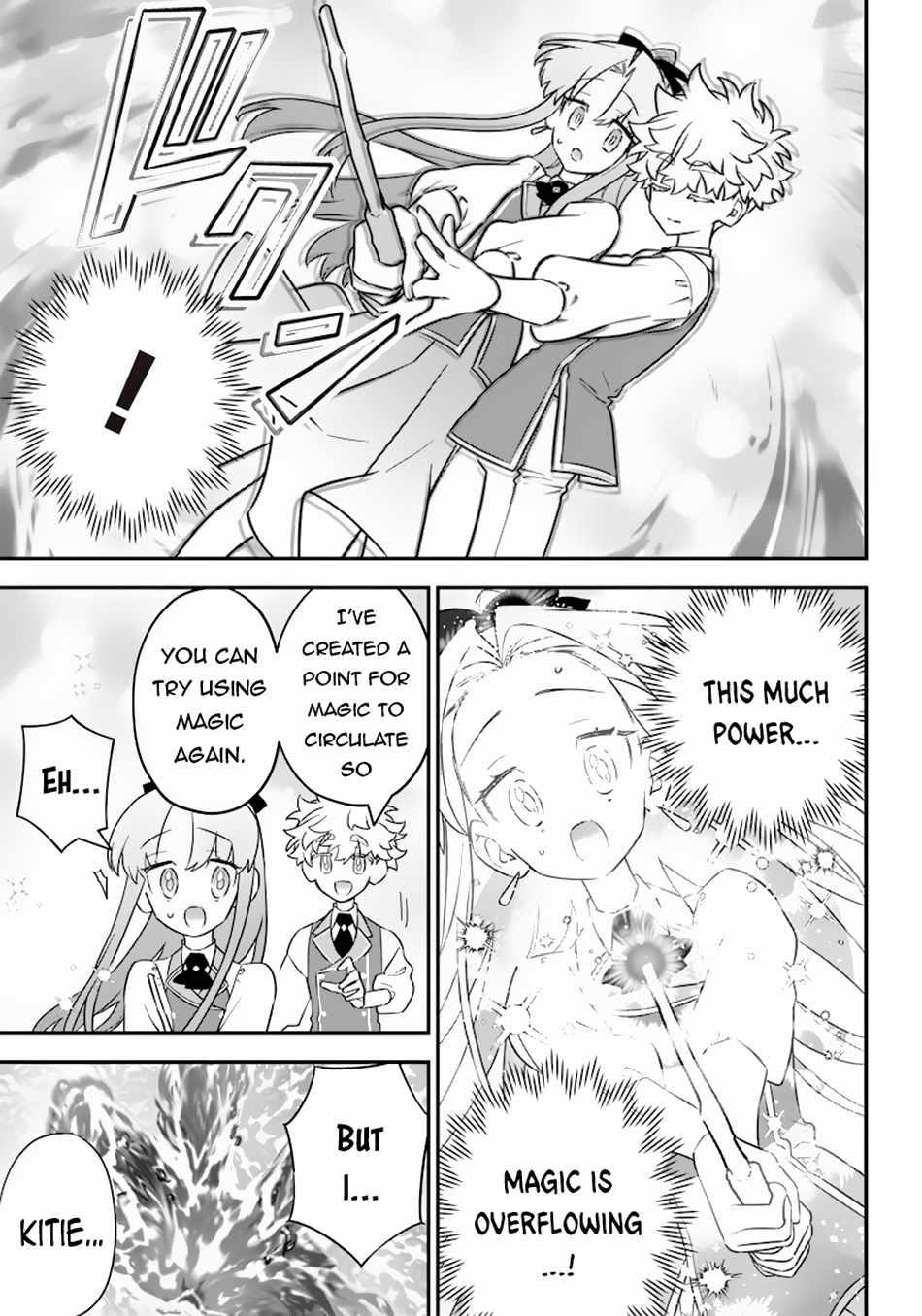 Sekai ni Hitori, Zenzokusei Mahou no Tsukaite Chapter 20 - Page 18