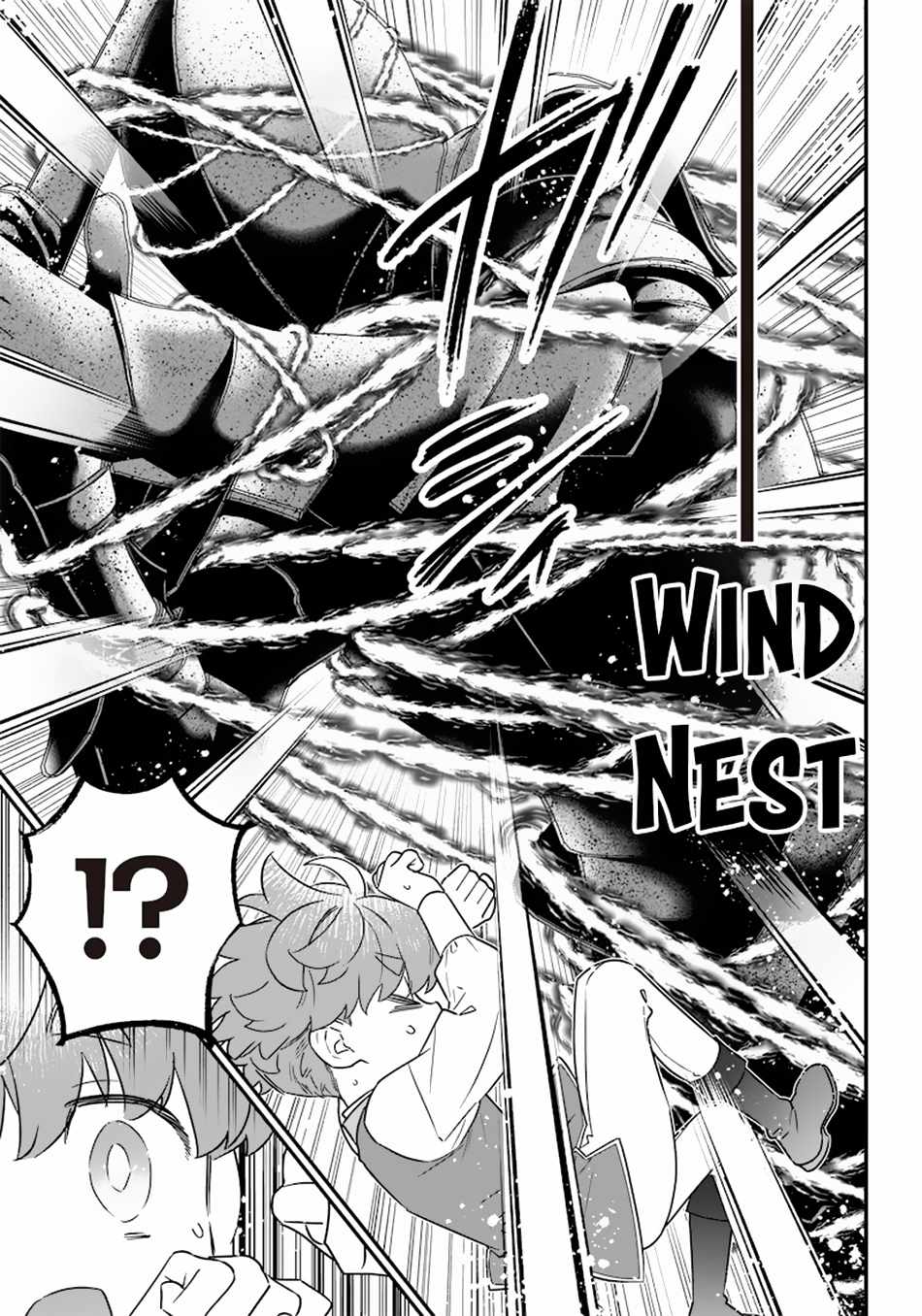 Sekai ni Hitori, Zenzokusei Mahou no Tsukaite Chapter 21 - Page 14