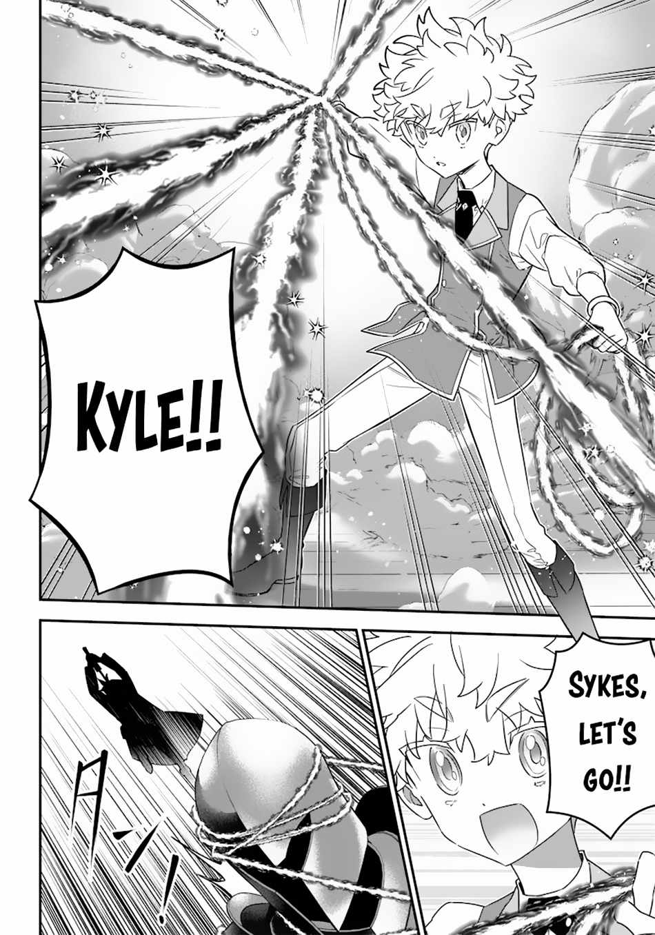 Sekai ni Hitori, Zenzokusei Mahou no Tsukaite Chapter 21 - Page 15