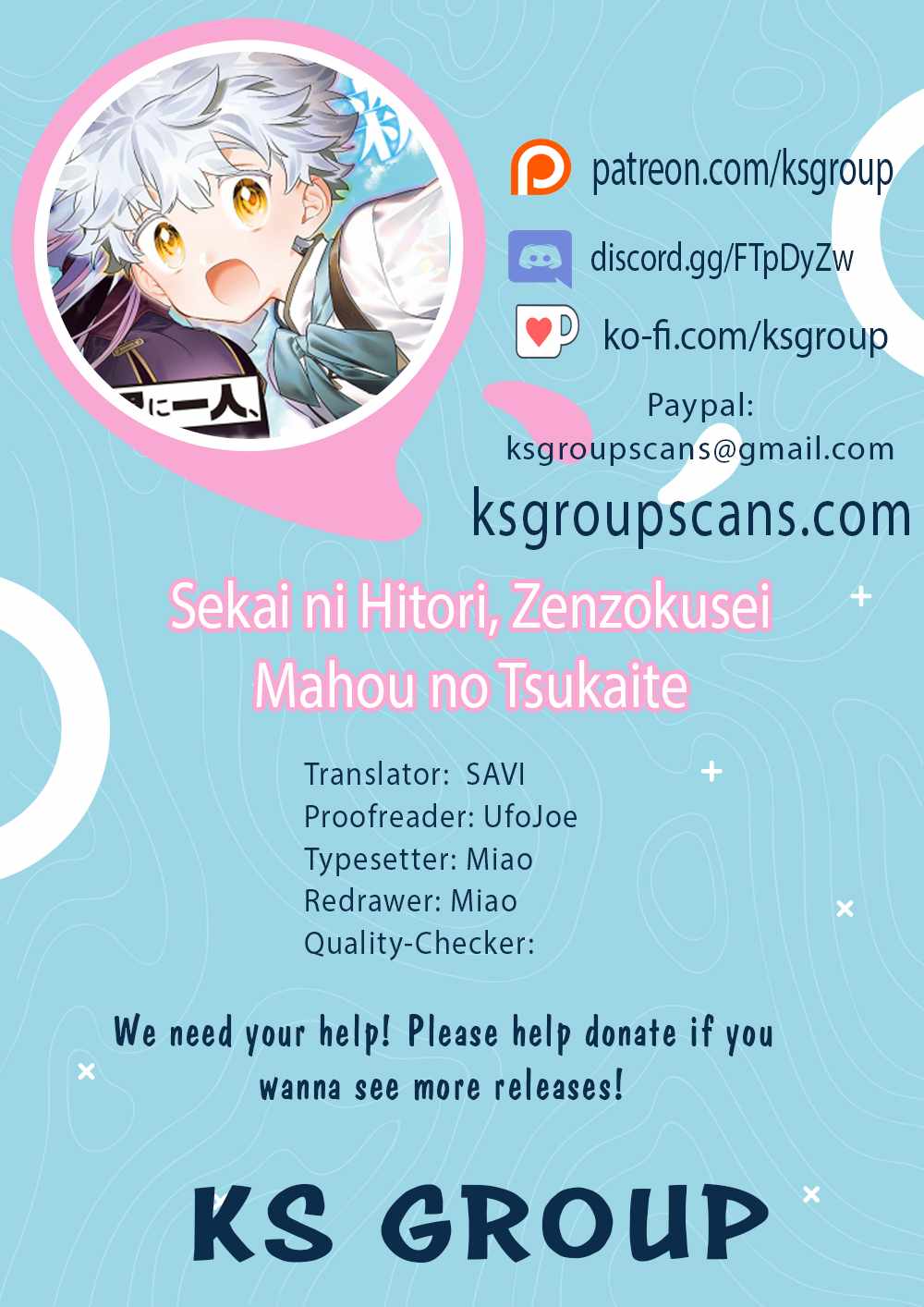 Sekai ni Hitori, Zenzokusei Mahou no Tsukaite Chapter 22 - Page 1