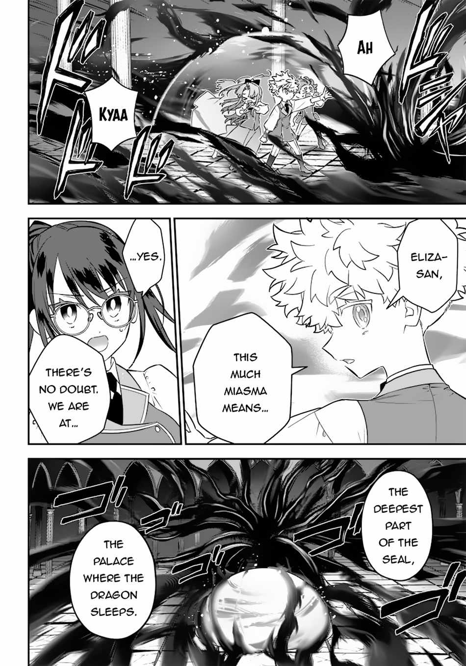 Sekai ni Hitori, Zenzokusei Mahou no Tsukaite Chapter 22 - Page 5